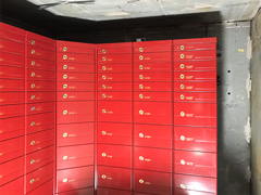 Tresorraum Wiederaufbau Mietfachanlage